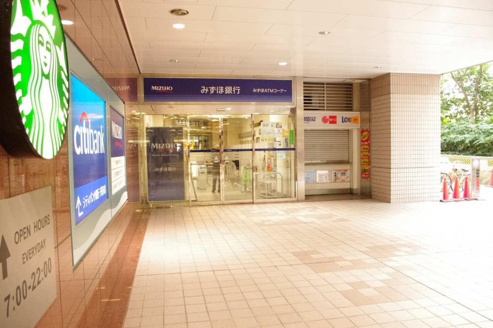 Bank. Mizuho Bank 918m until Sen City Tower store (Bank)