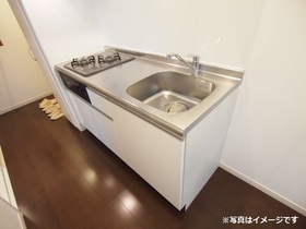 Kitchen. It is a stove with a kitchen ☆  ※ The photograph is an image