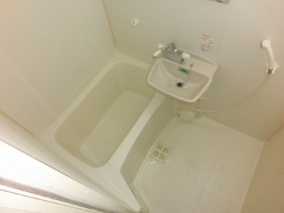 Bath. There washbasin bathroom