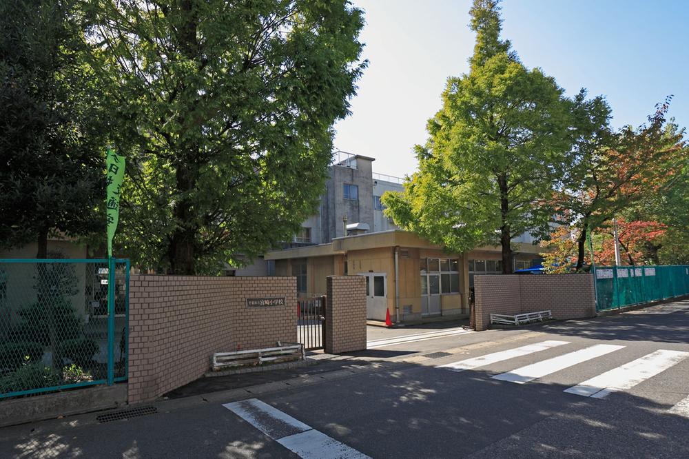 Primary school. 500m to the Chiba Municipal Miyazaki Elementary School  ※ Walk a fraction of the articles and is calculated in 1 minute = 80m.  ※ Surrounding environment photo of me is what was taken in April 2013.