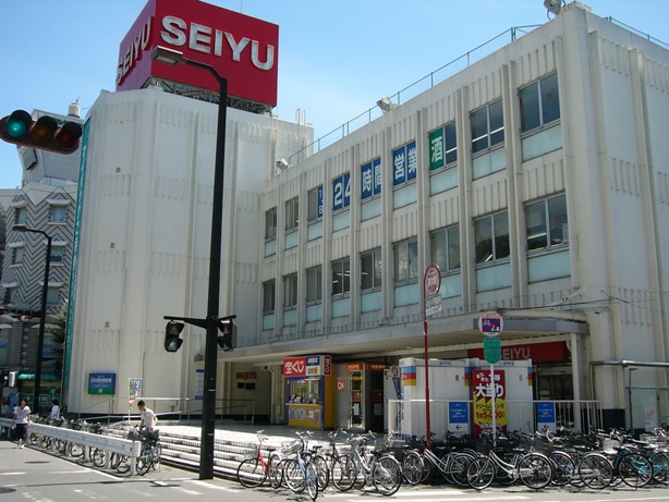 Supermarket. Seiyu west Chiba store up to (super) 375m
