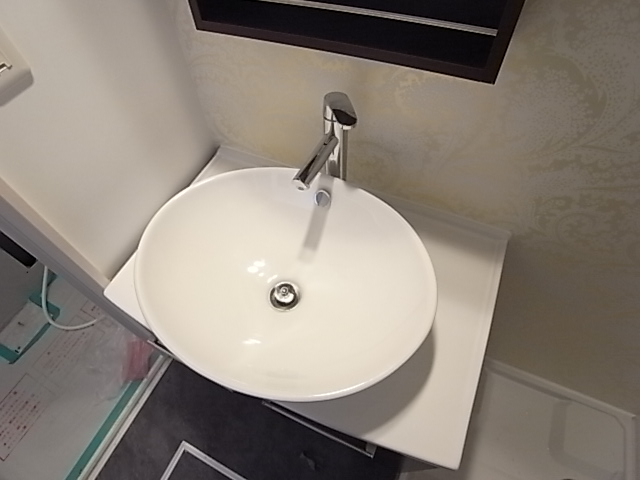 Toilet. Stylish independent wash basin