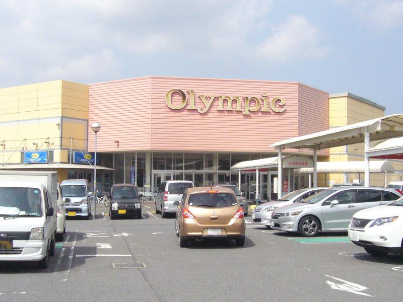 Supermarket. 685m to Olympic hypermarket Chiba Higashiten