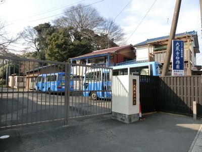 kindergarten ・ Nursery. Daiganji kindergarten (kindergarten ・ 1000m to the nursery)