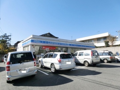 Convenience store. 220m until Lawson (convenience store)