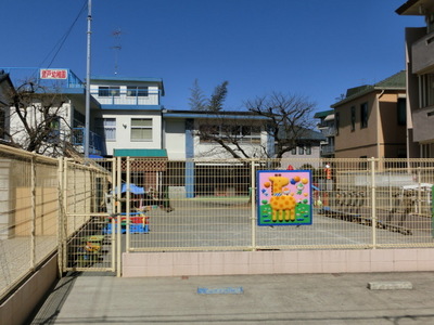 kindergarten ・ Nursery. Noborito kindergarten (kindergarten ・ 430m to the nursery)