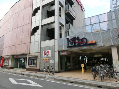 Shopping centre. Mio (shopping center) to 400m