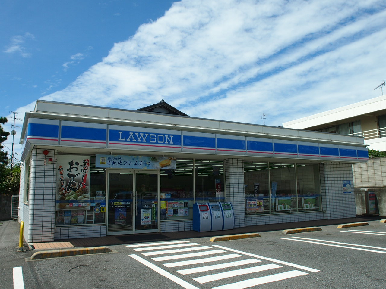 Convenience store. Lawson Chiba Kasuga chome store up (convenience store) 254m