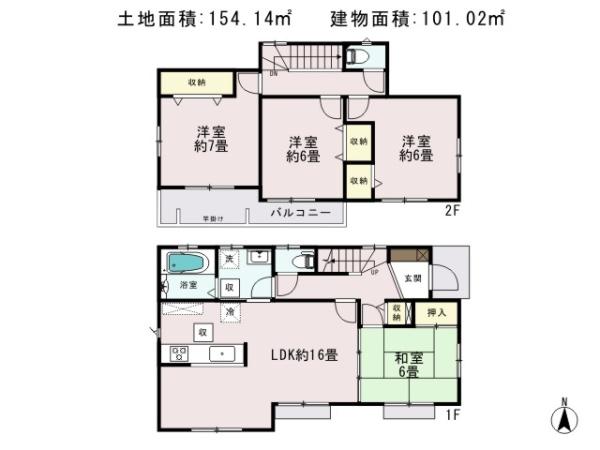 Floor plan. 24.6 million yen, 4LDK, Land area 154.14 sq m , Building area 101.02 sq m