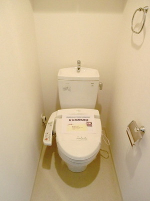 Toilet. It is a toilet seat with a cleaning function