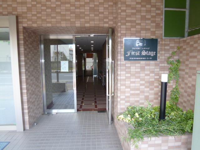 Entrance. Common areas