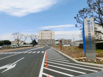 Hospital. 1100m to Chiba Medical Center (hospital)