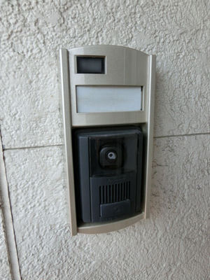 Security. Apartment with security TV Intercom.