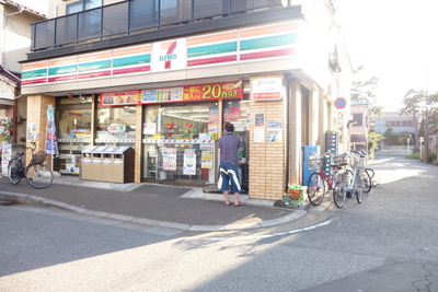 Convenience store. 212m to Seven-Eleven Todorokimise (convenience store)