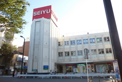 Supermarket. SEIYU west Chiba store up to (super) 763m