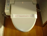 Toilet. A comfortable day with cleaning function with toilet seat! !