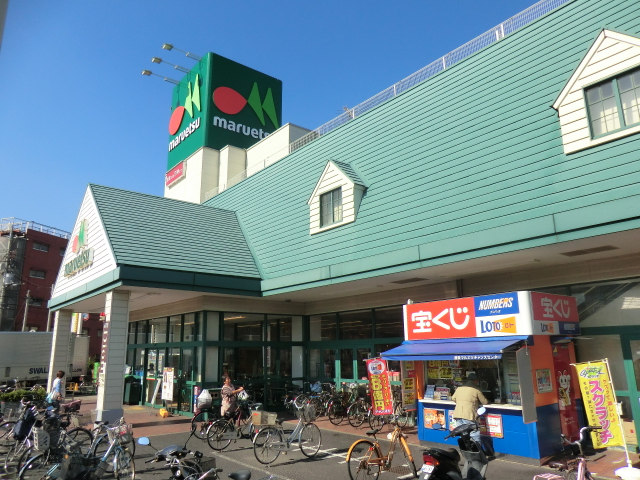 Supermarket. Maruetsu Soga Minamicho store up to (super) 166m