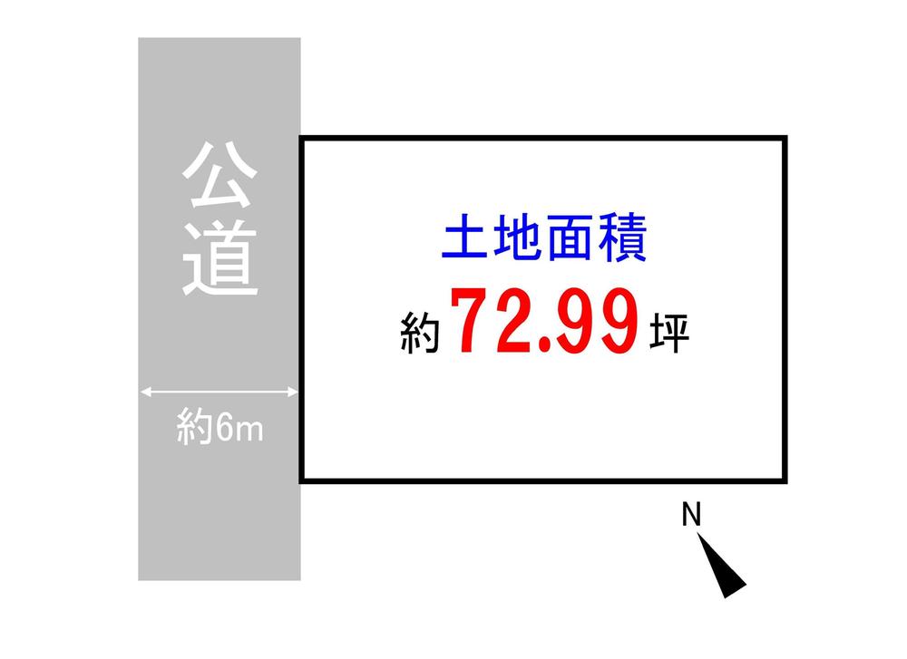 Compartment figure. Land price 52,560,000 yen, Land area 241.32 sq m