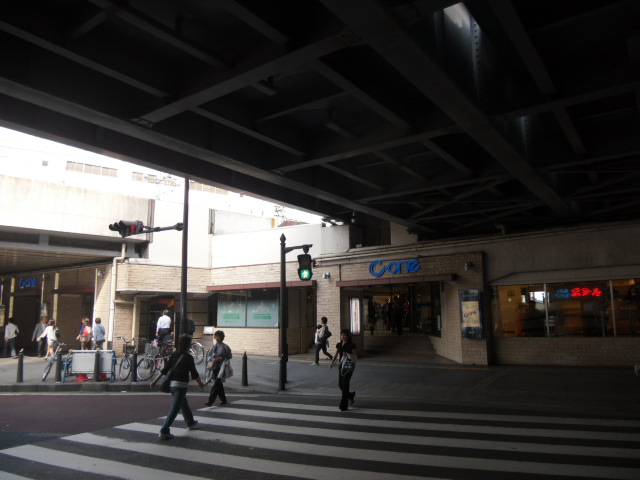 Shopping centre. 758m to Chiba shopping center Cone (shopping center)