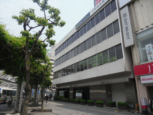 Bank. 658m to Sumitomo Mitsui Banking Corporation Chiba Branch (Bank)