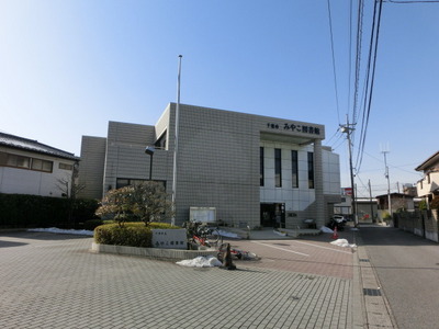 library. 1100m to the city library (library)