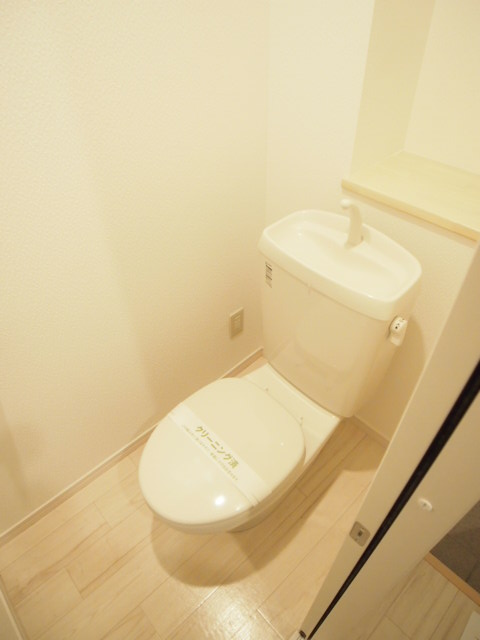 Toilet