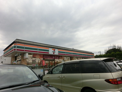 Convenience store. 280m to Seven-Eleven (convenience store)