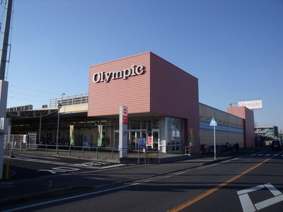 Supermarket. 100m up to the Olympic Games (Super)