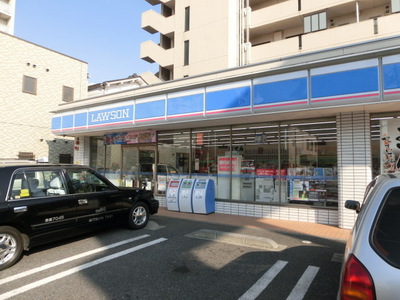 Convenience store. 130m until Lawson (convenience store)