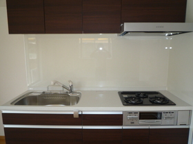 Kitchen. It will also be fun cuisine in a beautiful system Kitchen