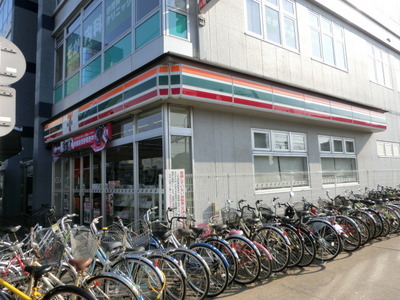 Convenience store. 50m until the Seven-Eleven (convenience store)