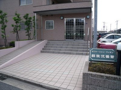 Entrance