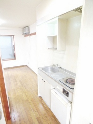 Kitchen. With mini fridge. You can immediately your tenants