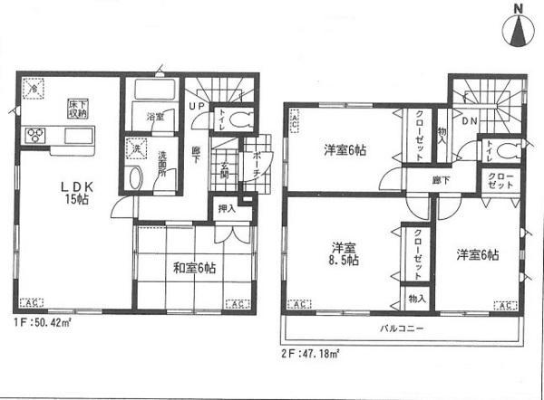 Floor plan. 22.5 million yen, 4LDK, Land area 132.4 sq m , Building area 97.6 sq m