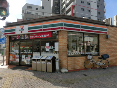 Convenience store. 160m to Seven-Eleven (convenience store)