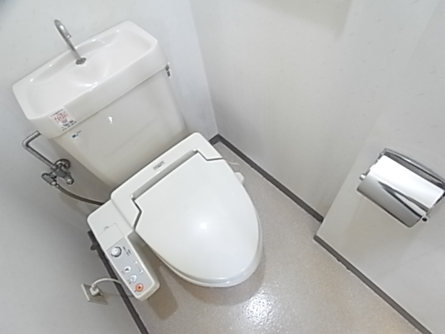 Other. Also equipped with bidet in the restroom ☆