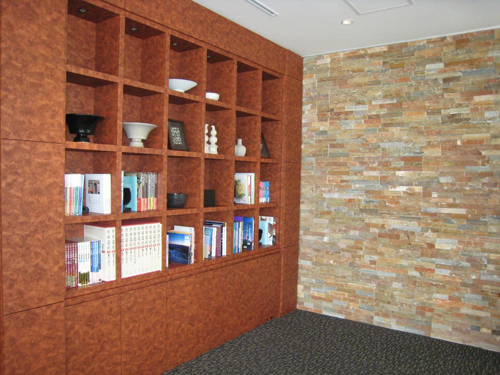 Other common areas. Library / Common areas