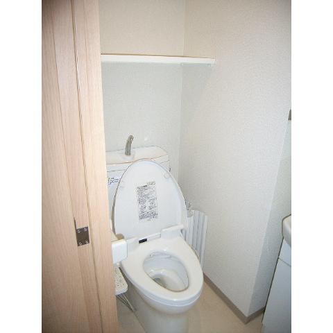 Toilet