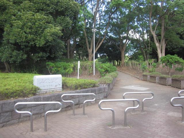 park. 100m to Chiba Minato park