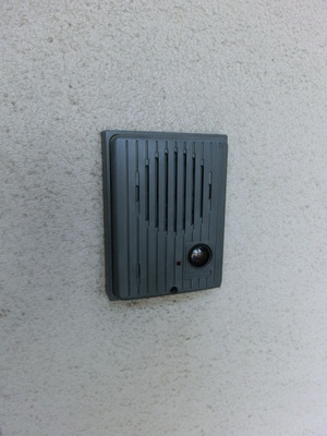 Security. Intercom corresponding apartment