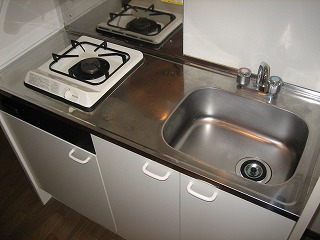 Kitchen. Furnishing stove, There chopping board space