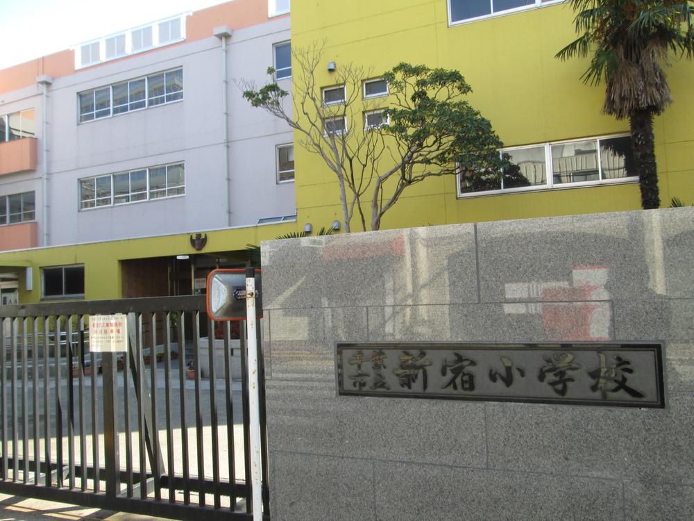 Primary school. 908m until the Chiba Municipal Shinjuku Elementary School