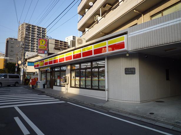 Convenience store. 320m until the Daily Yamazaki (convenience store)