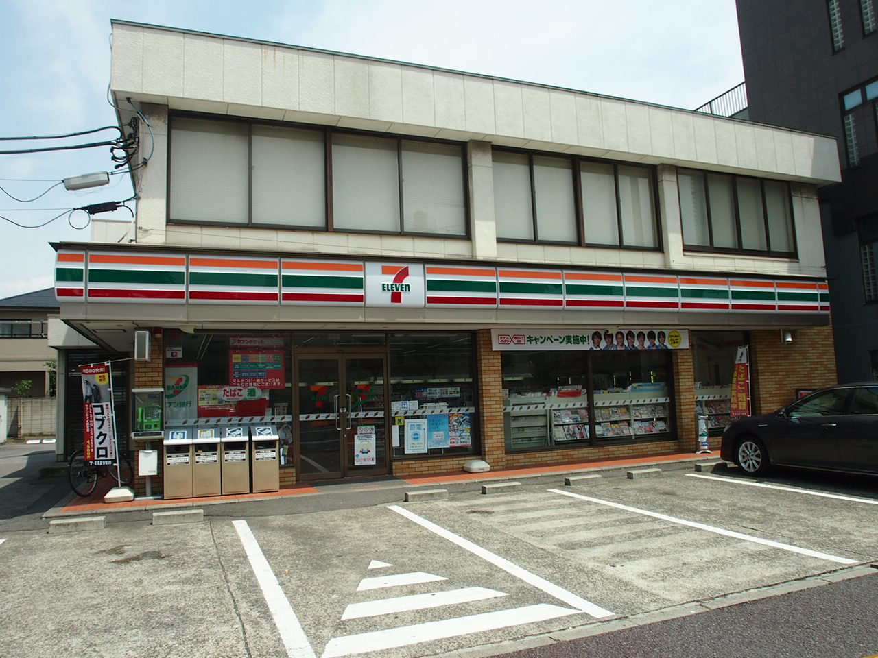 Convenience store. Eleven Chiba Park Station store up (convenience store) 302m