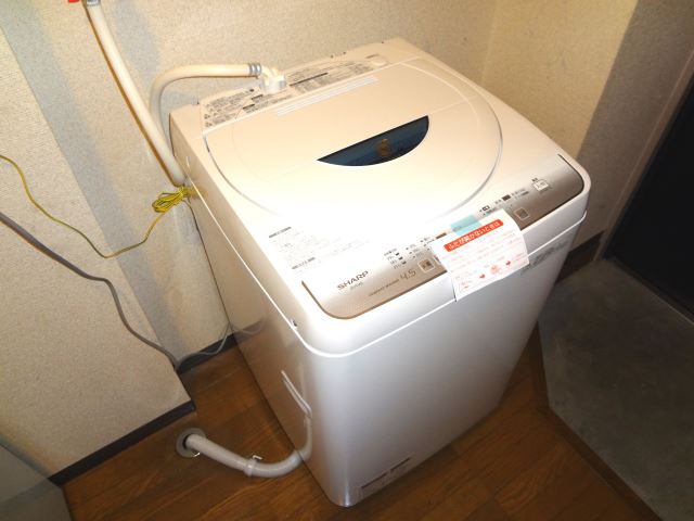 Other Equipment. This washing machine equipment in the room