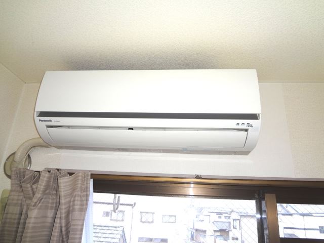 Other Equipment. Air conditioning is equipment