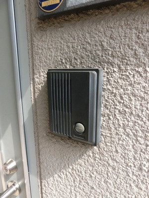 Security. With intercom