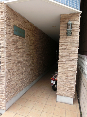 Other common areas. Property entrance space