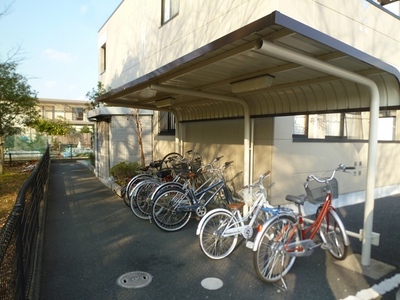 Other common areas. You can use the bicycle parking lot in with the roof of the site. 