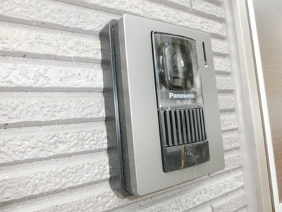 Security. Monitor with intercom.